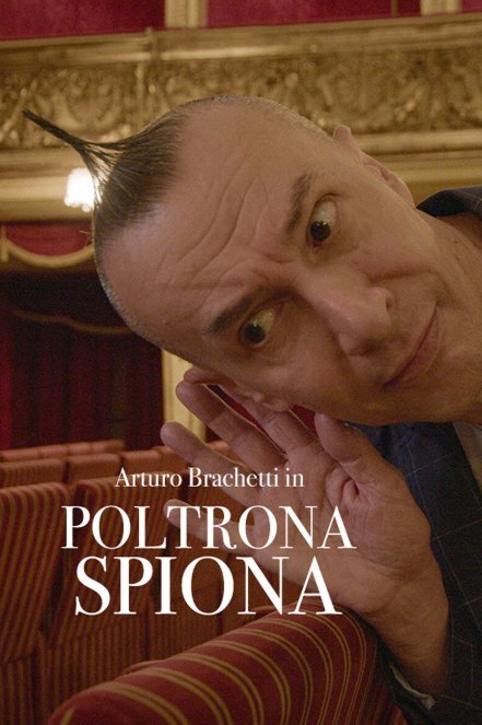 Poltrona spiona